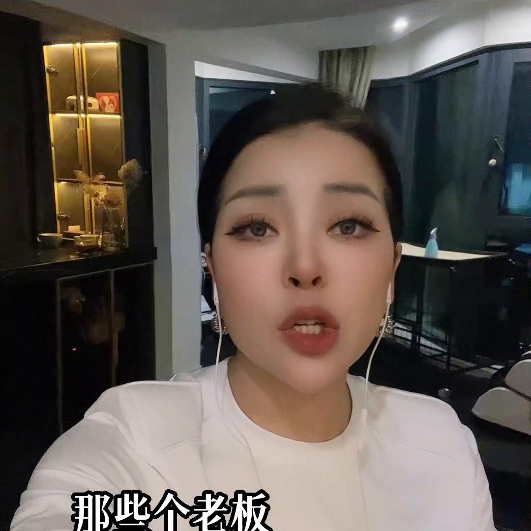 兰州两套房的41岁“艺术家”奇葩择偶要求就一条 直接让...