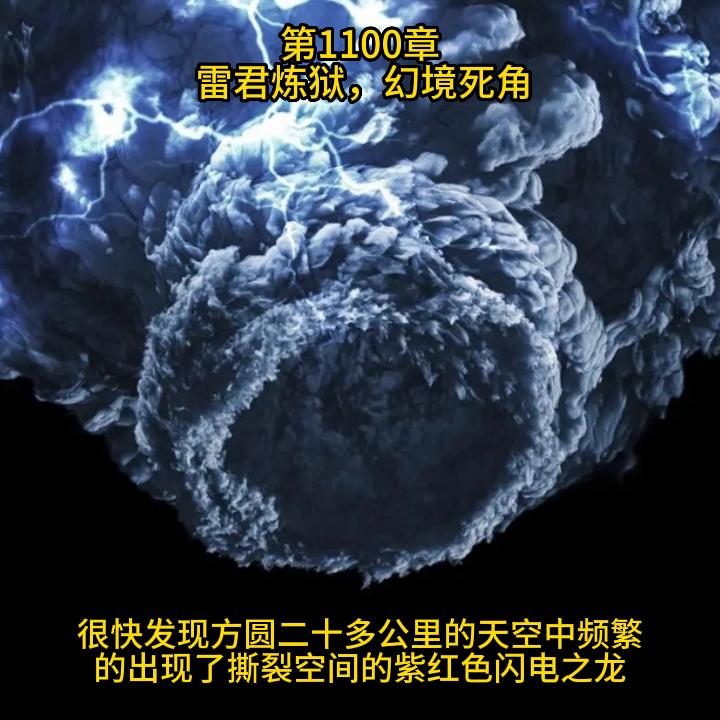 宠魅完结小说,宠魅宠魅这本小说的介绍
