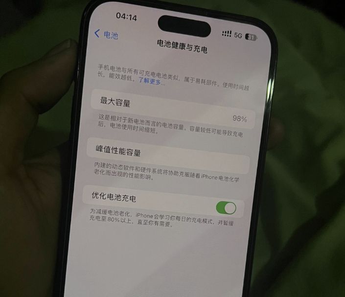 iphone14promax深空黑买的多吗,购买iphone14promax黑还是紫