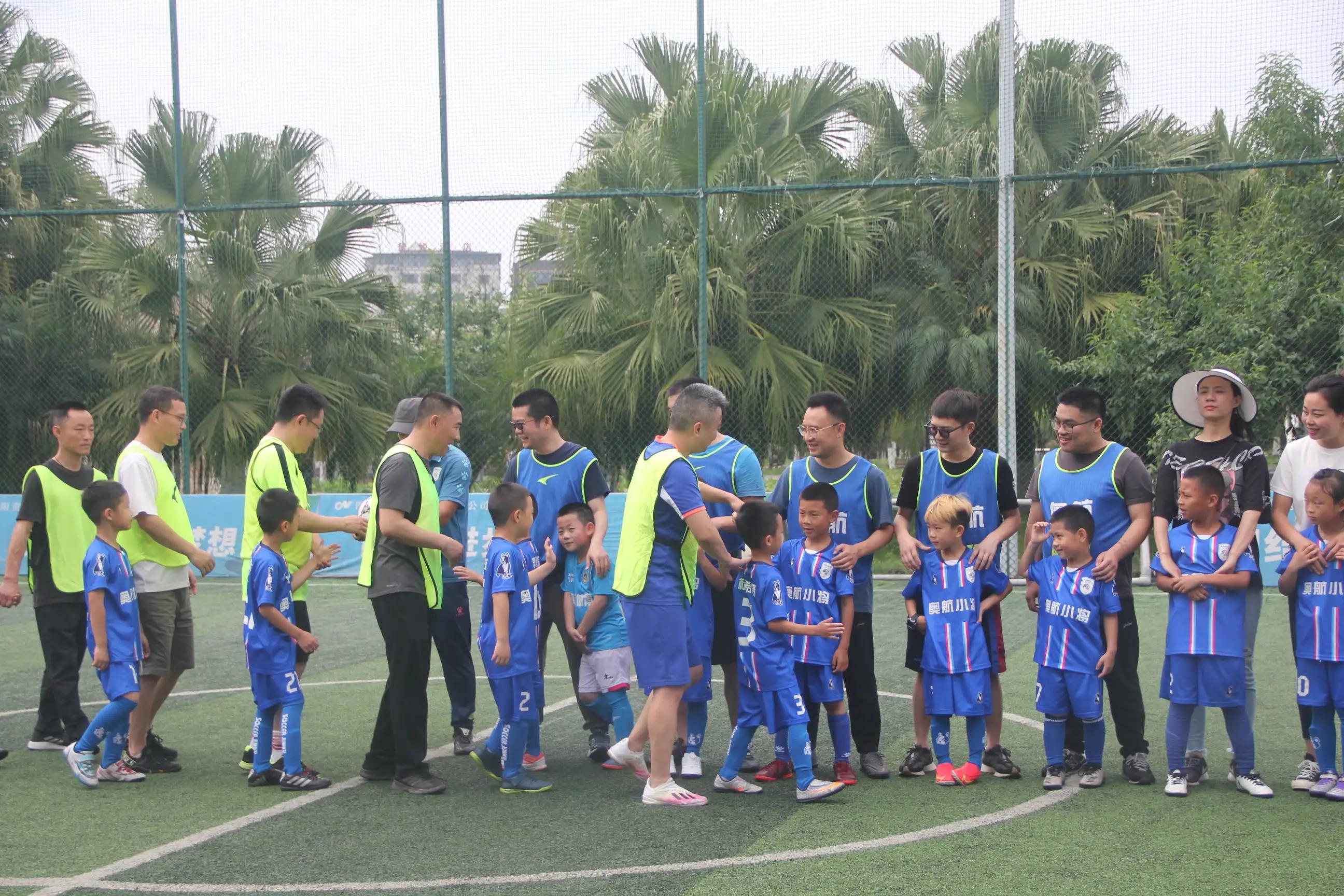 足球嘉年华暨六一活动,六一亲子足球嘉年华活动