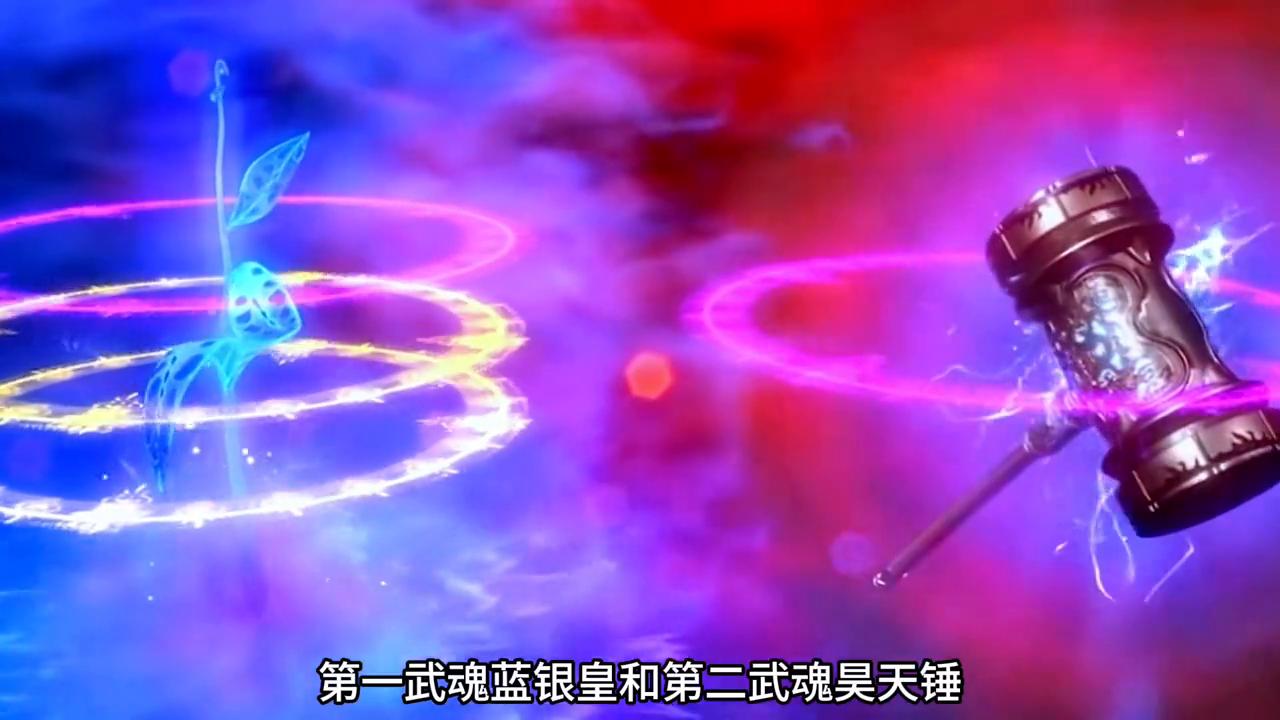 斗罗大陆唐三和霍雨浩谁更厉害,斗罗大陆唐三和霍雨浩谁强