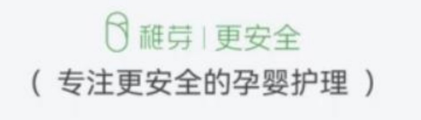 婴儿用哪款洗发沐浴露好,婴儿洗发沐浴露测评红黑榜