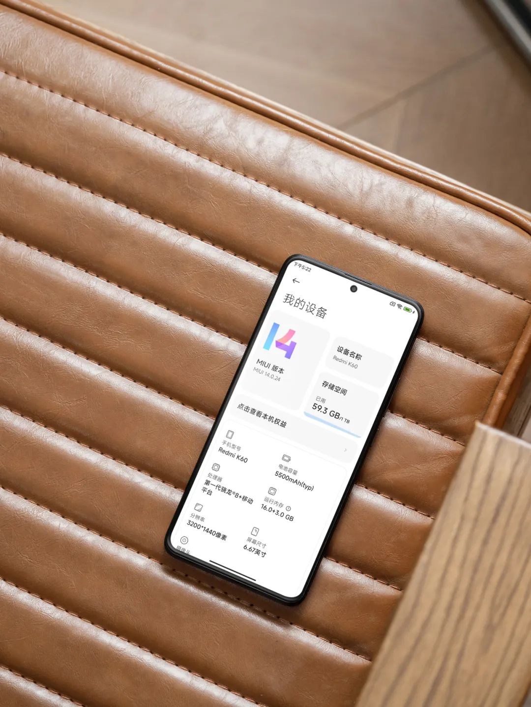 同款比价软件,618商品选购指南