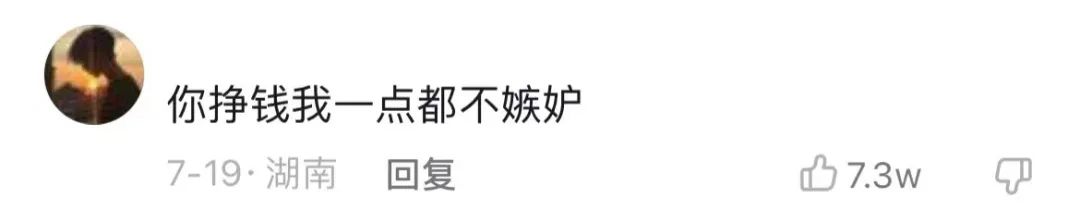 三农博主疆遇阿力木,新疆网红阿力木怎么关注