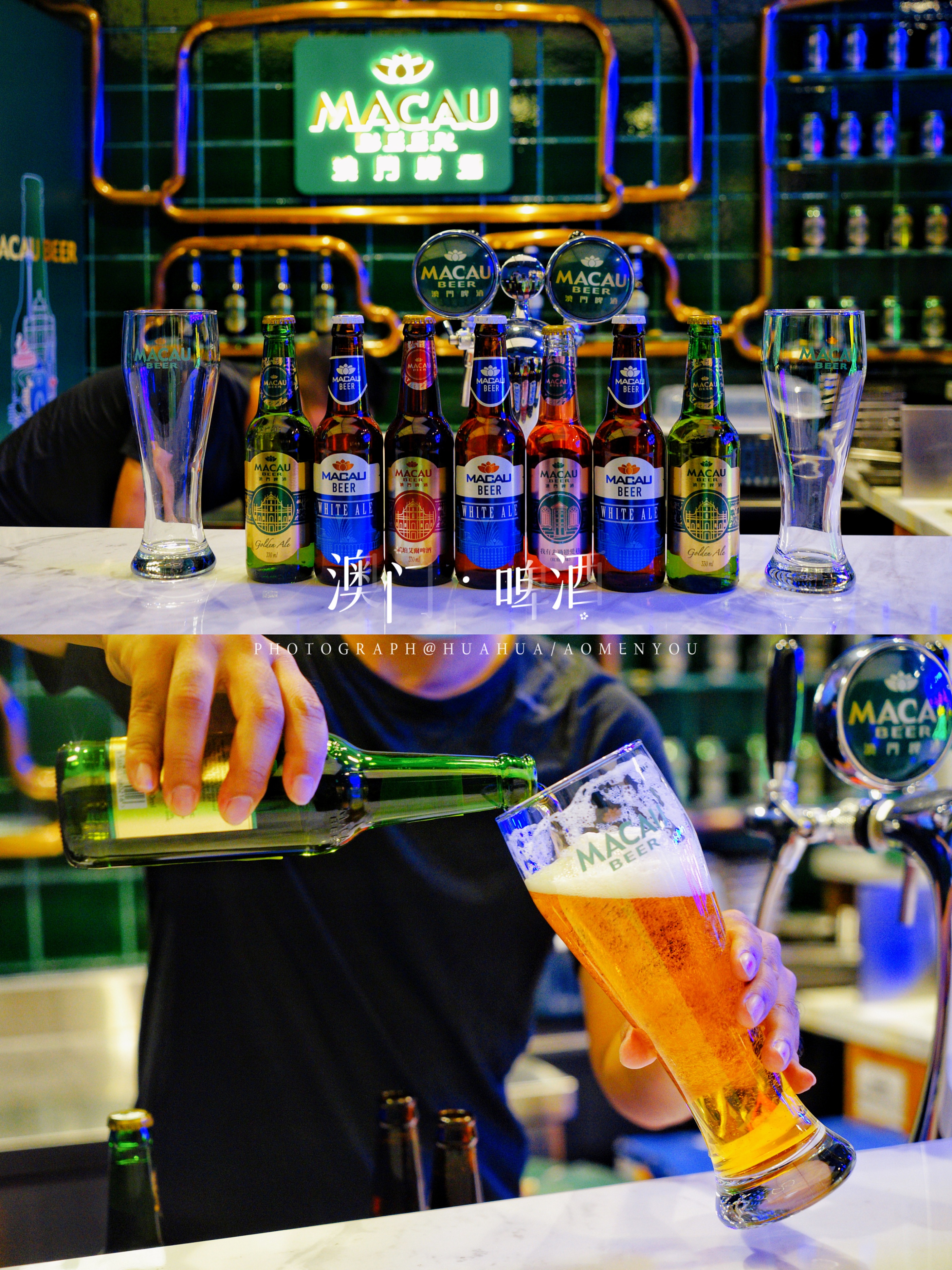 游澳门攻略,澳门旅游攻略自由行五天4晚