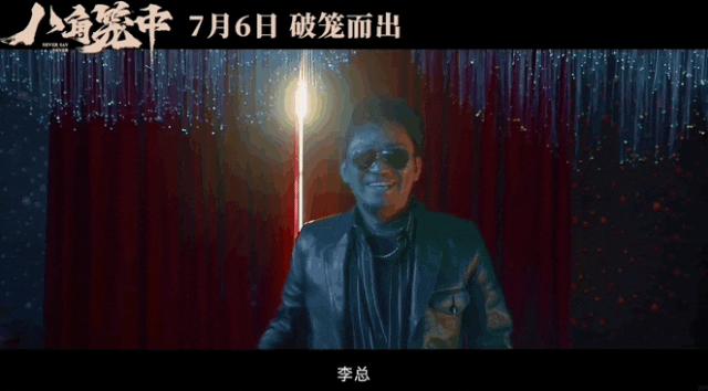 王宝强新片舆论,王宝强新作宣传