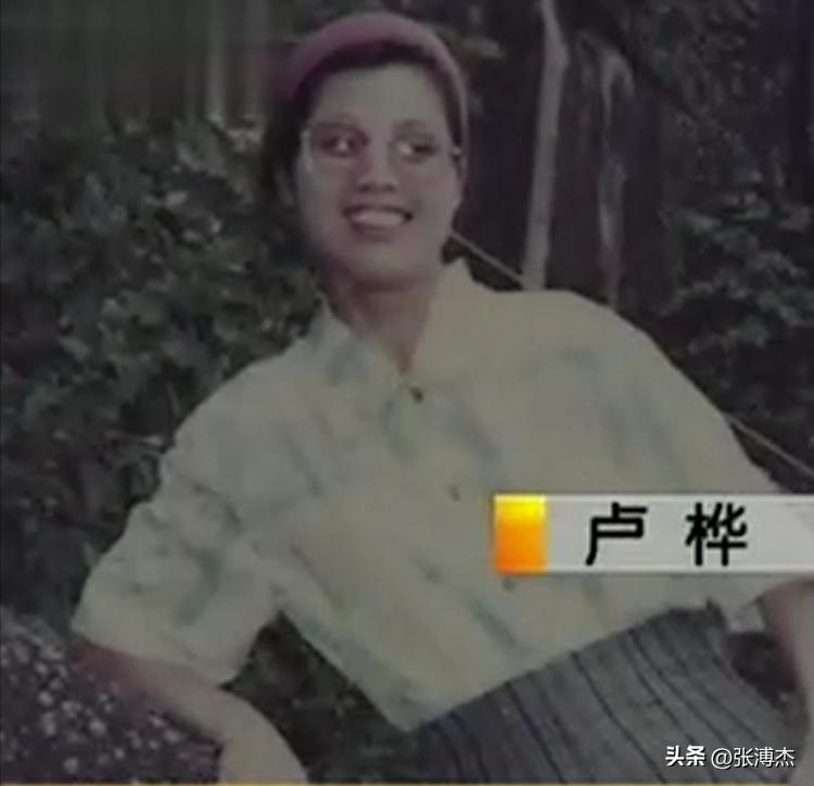 靠蛇毒暴富,女子靠神秘交易狂赚50亿