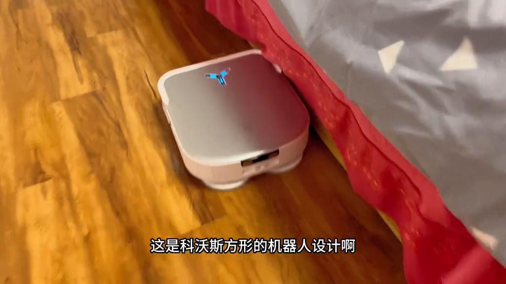 扫地机器人科沃斯x2,扫地机器人测评科沃斯魔镜