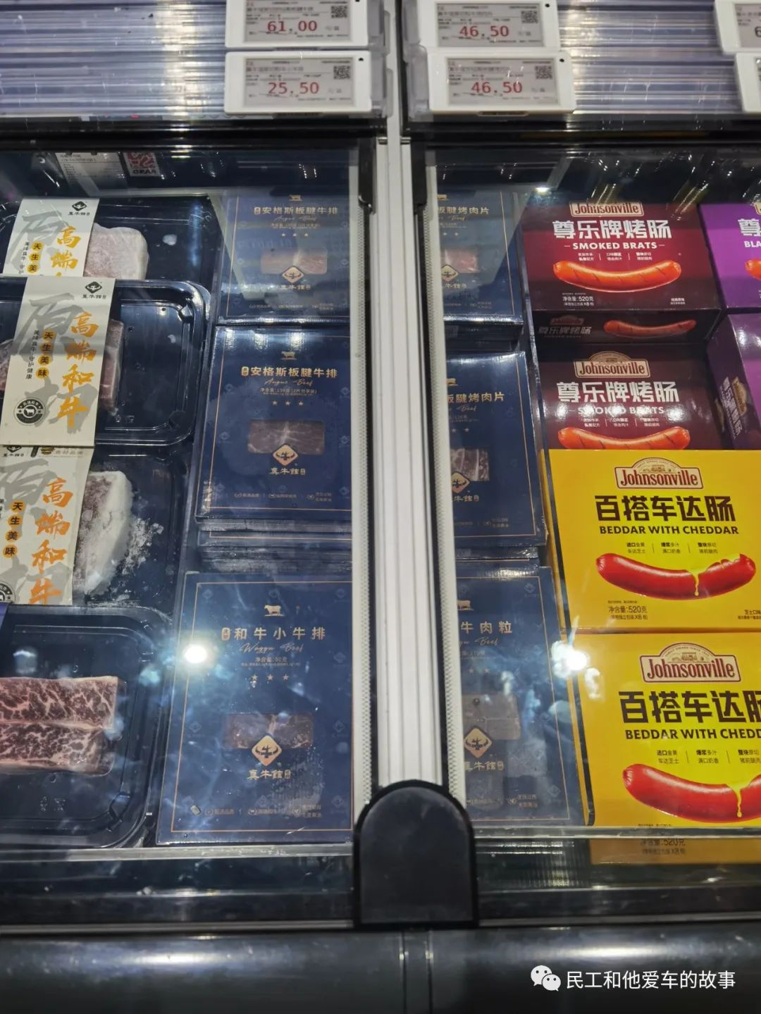 许昌胖东来天使城哪年开业的,来许昌胖东来去哪个店