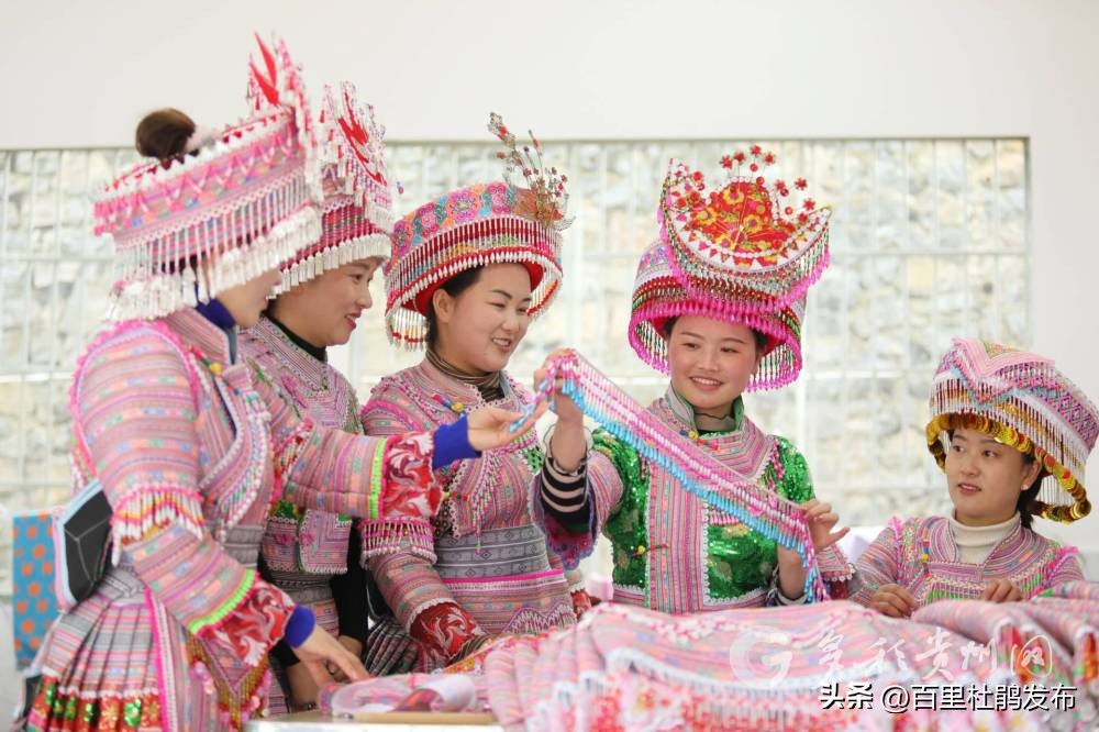 毕节民族服饰,毕节七星关区民族服饰店