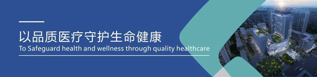 不开刀介入治疗,宫颈超声聚焦治疗后会出血吗