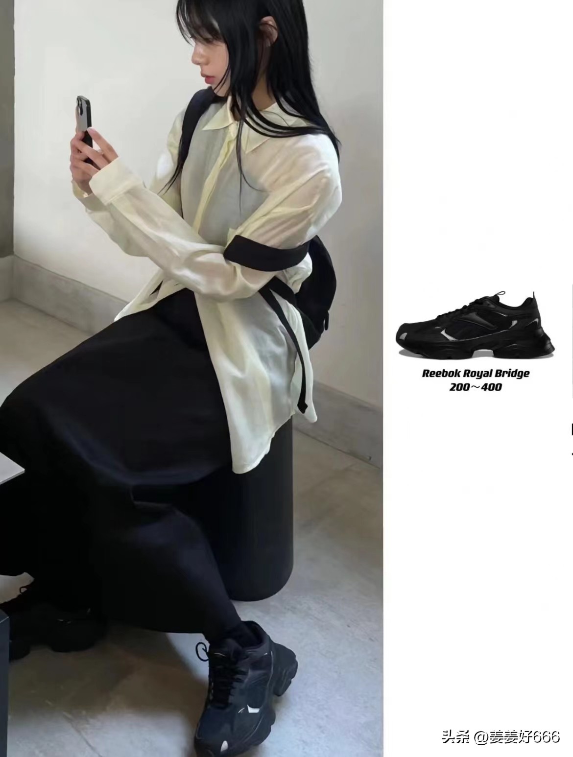 ins博主鞋,时尚博主推荐运动潮鞋