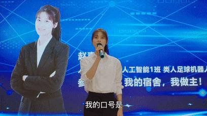 “上大学还能自己选寝室？”看《大三女生》，网友为自由择寝“吵”翻了！