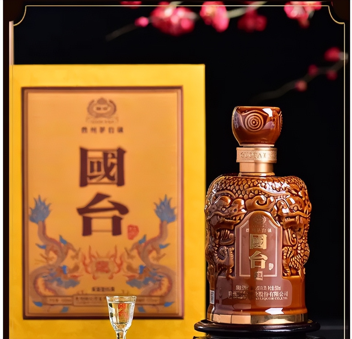 国台代理加盟,国台加盟地区总代理条件