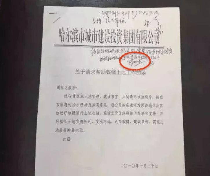 曲婉婷母亲受贿案判决结果满意吗,母亲判刑曲婉婷的资产会受影响吗