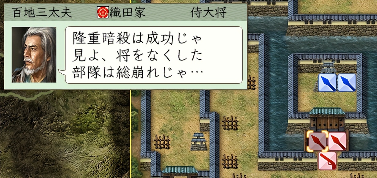 信长之野望16通关一次有什么奖励,信长之野望天翔记怎么玩