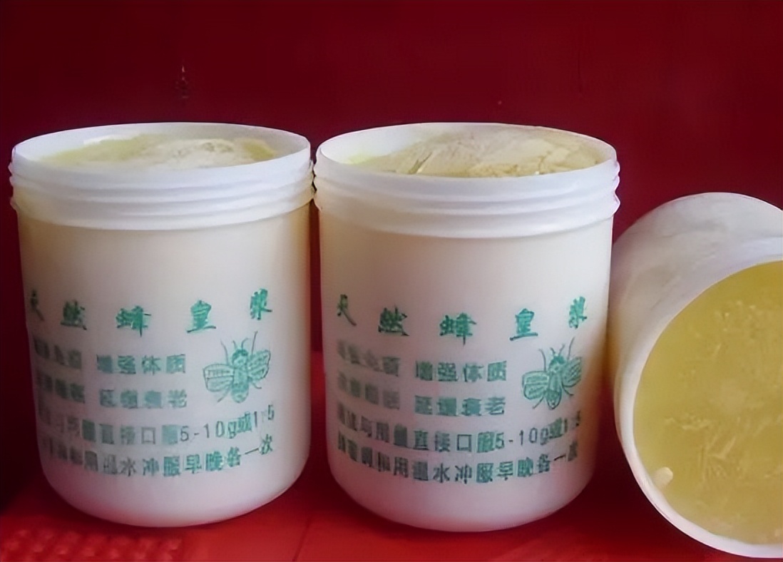 蜂王浆,蜂王浆价格一斤多少钱