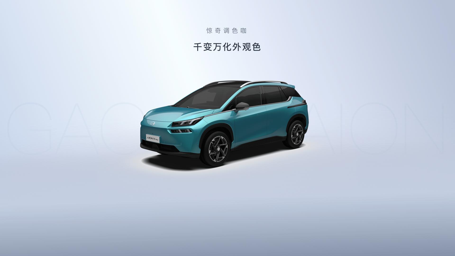 新能源汽车外观排名,最被低估的新能源汽车标