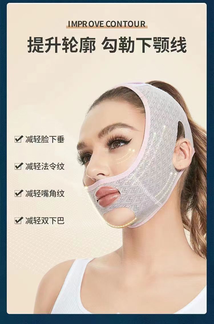 塑脸面罩可以改善法令纹吗,塑脸面罩有用吗