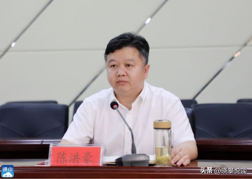 咸宁各区县市主要领导,咸宁历任市长公示