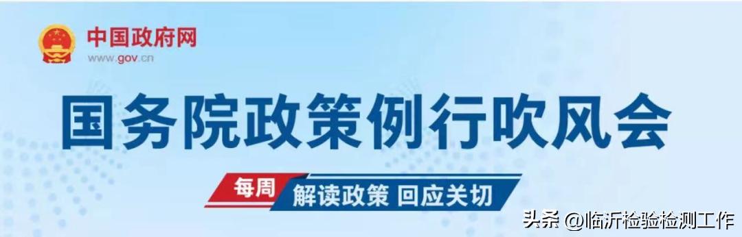 优化新能源汽车购置税减免措施,新能源汽车免征车购税政策宣传