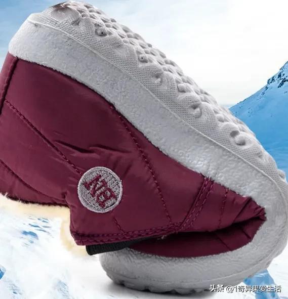 结婚买拖鞋买一对吗,结婚7年应该买什么