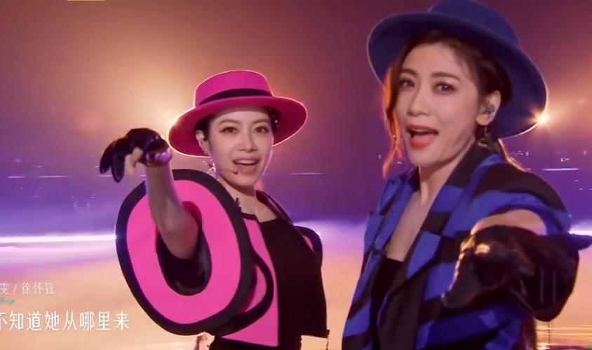 徐怀钰公演直拍,徐怀钰《乘风》