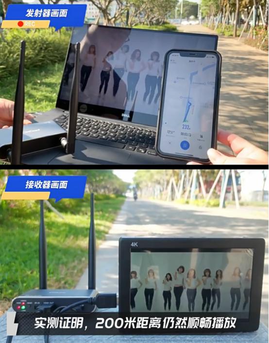 穿墙投屏效果差？一分钟带你了解真正的穿墙传输器