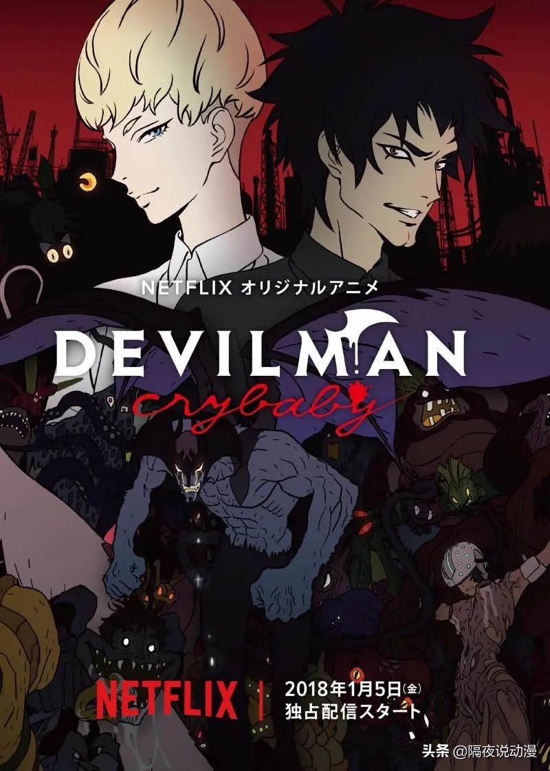 网飞动漫十大巅峰之作,网飞为什么会成为日本动画