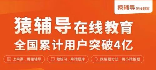 11大范式：拆解那些价值千万的定位广告语