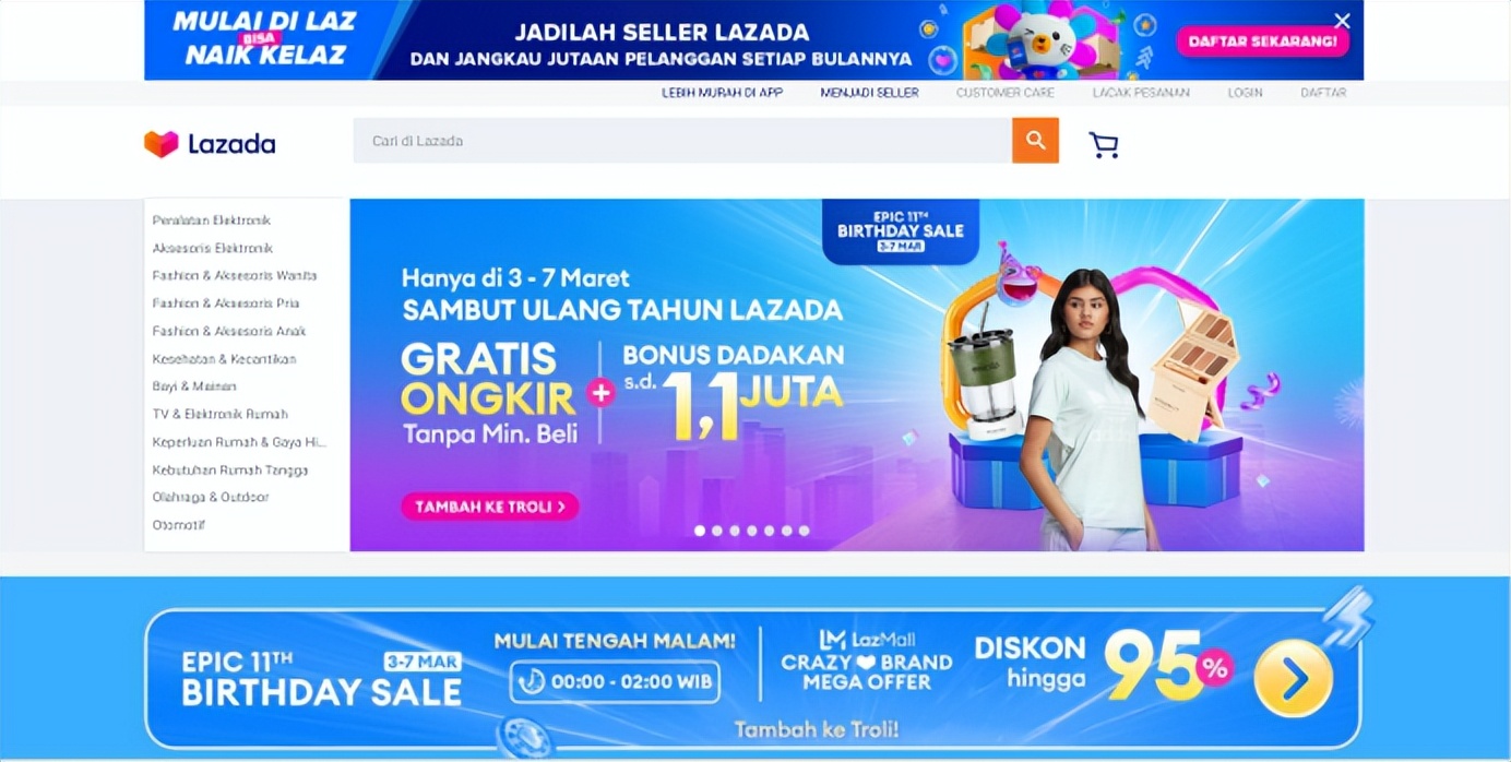 东南亚跨境电商哪个平台最好做,抖音东南亚跨境电商平台