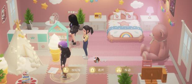 远光｜23岁的QQ为何比不过刚诞生的啫喱？