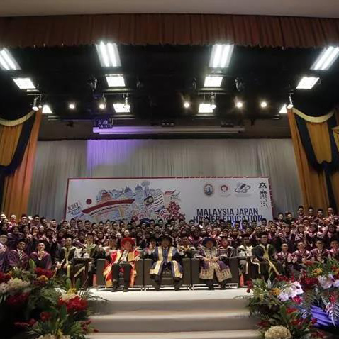 马来亚大学2023硕博招生简章,马来亚大学读硕读博各专业学费