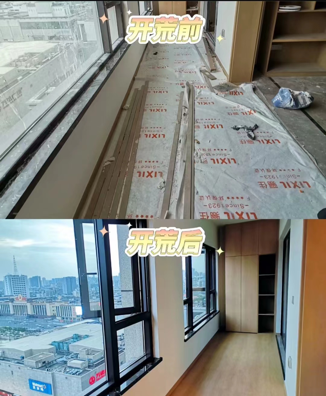 南昌保洁开荒什么价位,南昌百灵鸟清洁有限公司