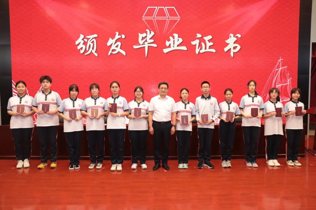 浓情别运河载梦向未来