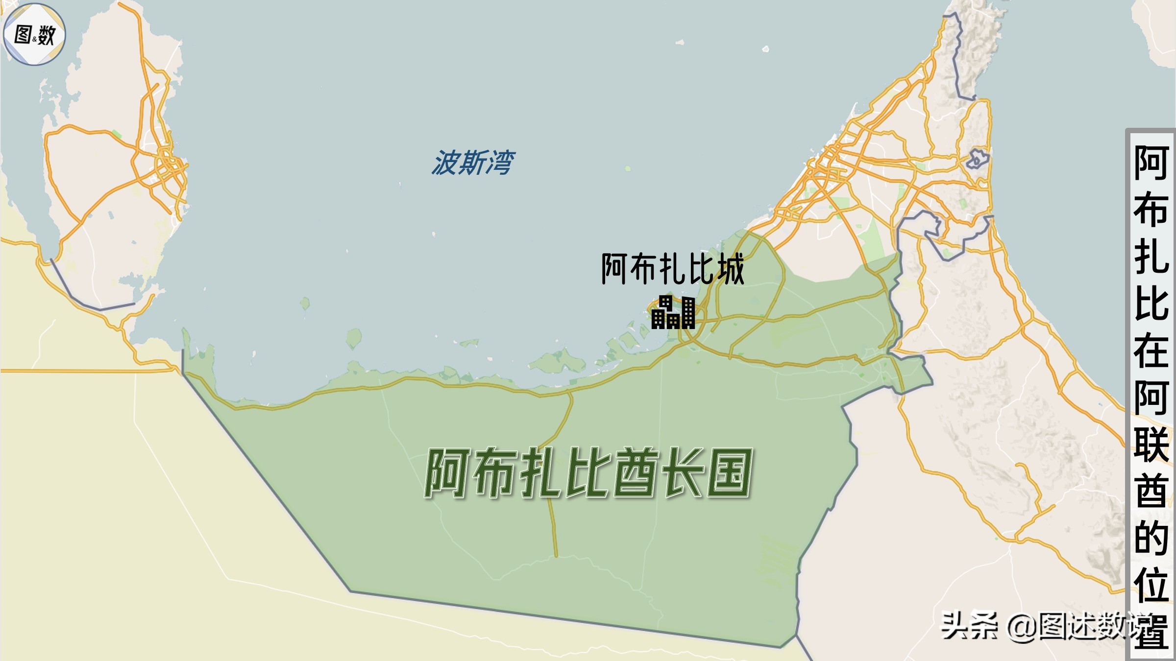 世俱杯亚洲球队,世俱杯比赛完整版