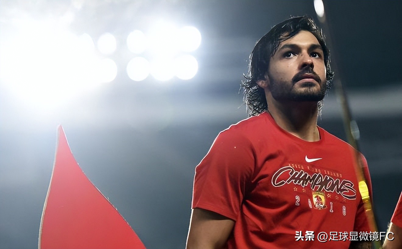 归化巴西球员花了三个亿,中国归化球员挣钱