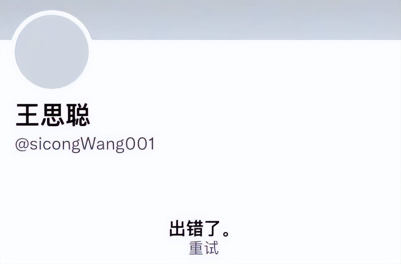 恒丰银行原董事长被判决结果,恒丰银行几任董事长案