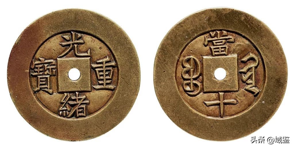 价值最高的文物古钱币,各种古钱币收藏图片