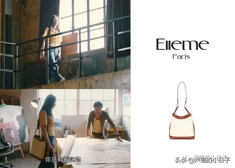 江疏影童瑶宋茜黑色礼服,童瑶江疏影教你打造气质女人装扮