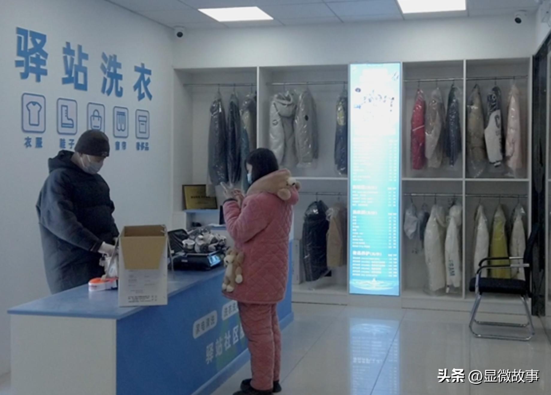 菜鸟驿站社区团购,菜鸟驿站洗衣代收点团购