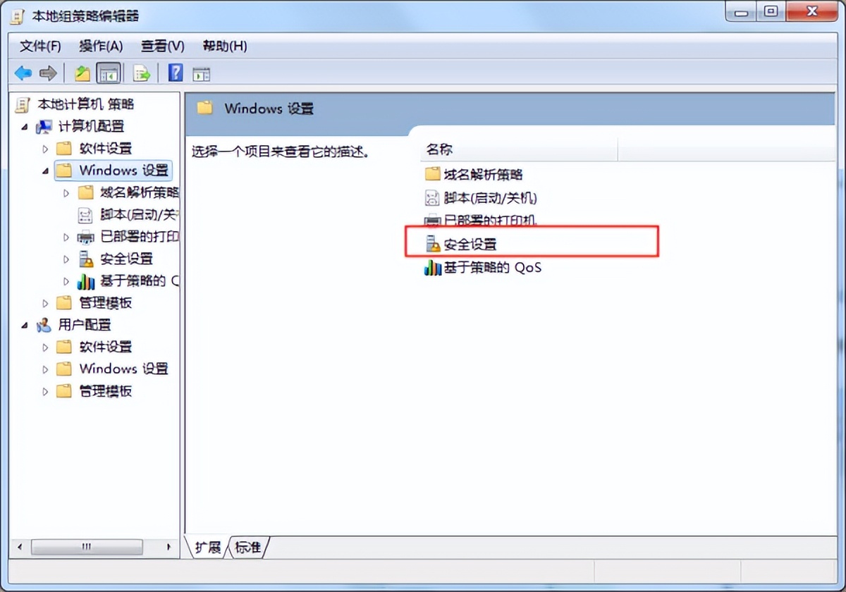 家里连接两个网段的打印机,网络打印机怎么实现跨网段打印