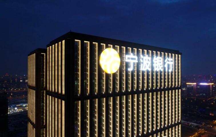 宁波银行近3年跌幅,宁波银行股为什么持续下跌