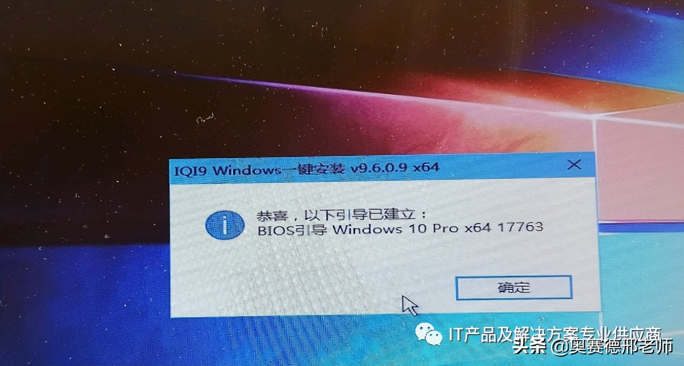 win10蓝屏代码0xc000001解决方法,win10蓝屏错误码0xc0000001