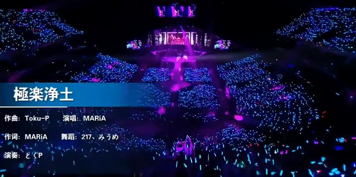 日本媒体评价美依礼芽人气第一,美依礼芽日本照片