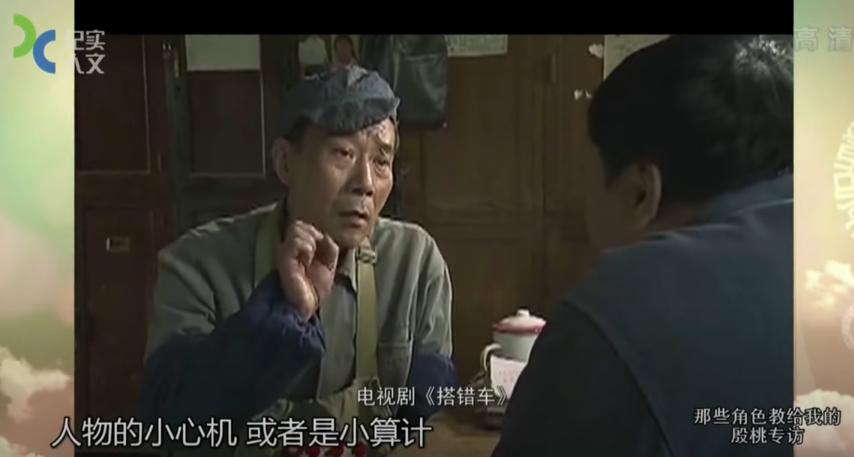 军艺女星有哪些,军艺毕业的女星