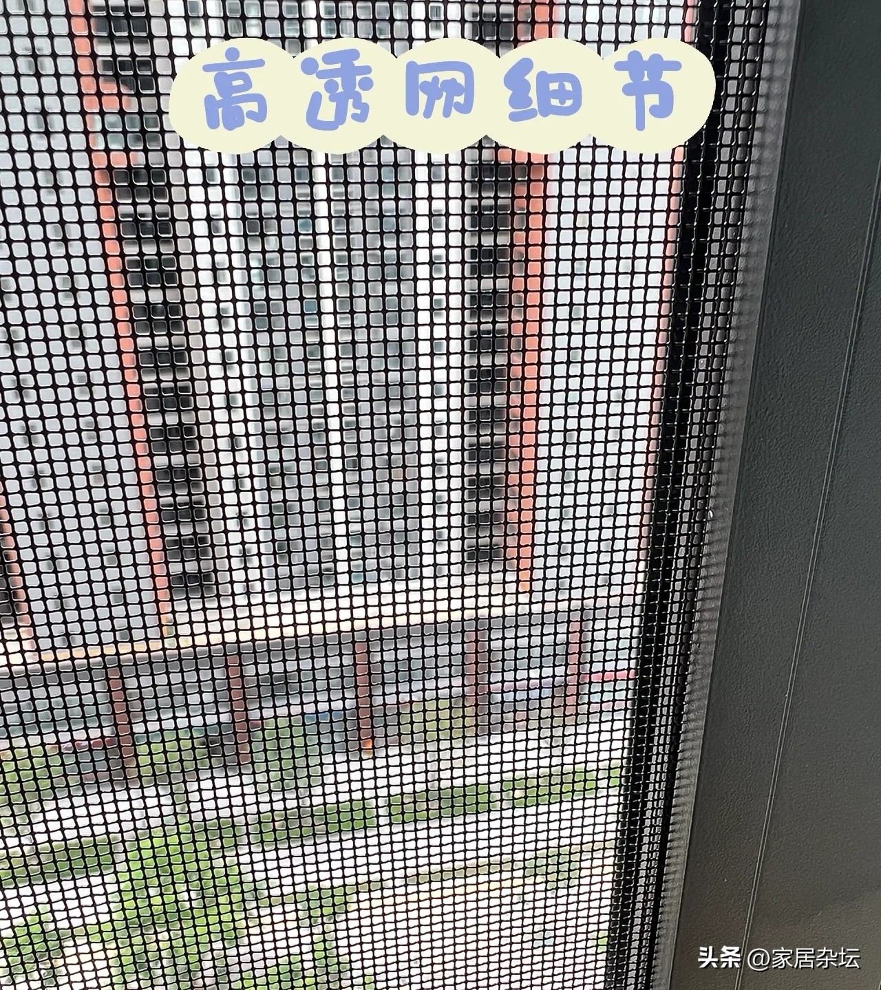 金刚网纱窗市场现状,金刚网纱窗总掉下来