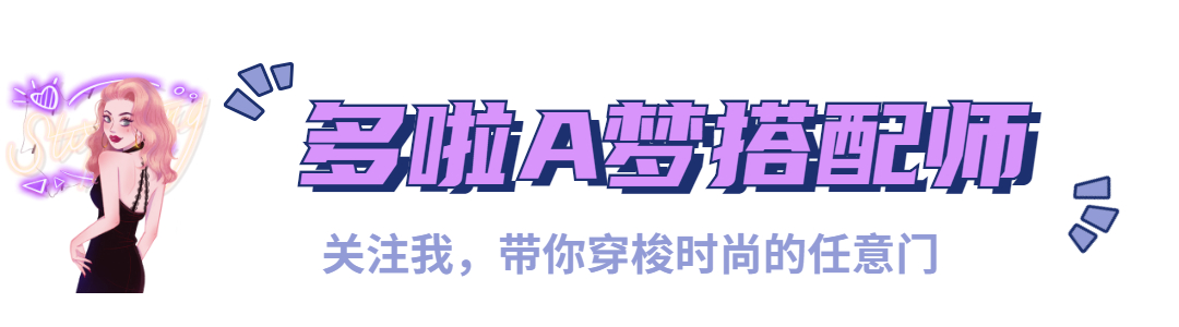 那些曾经红极一时的鞋王,十大经典鞋王