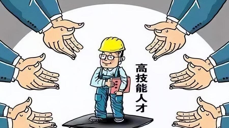 （香樟推文）技术工未来的发展会是怎样的？