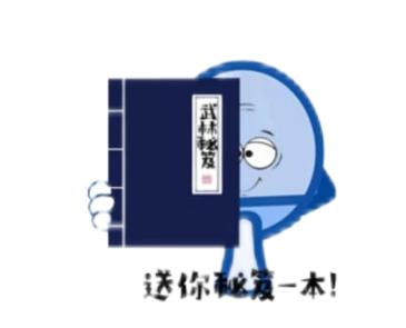 健康中国母亲行动|仙女们，请查收一份“私密花园”养护秘籍